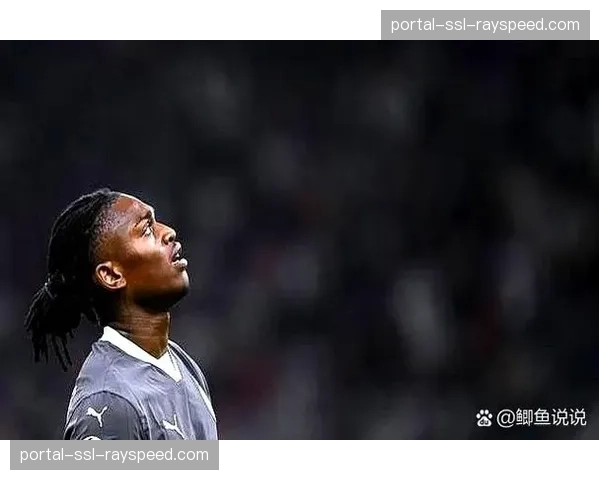 尤文图斯状态持续下滑，争四形势岌岌可危