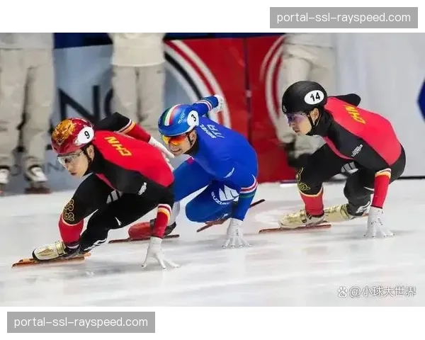 世界短道速滑锦标赛男子1500米：中国选手刘氏兄弟包揽冠亚军